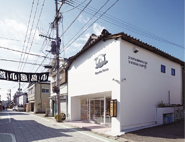 ショップ外観